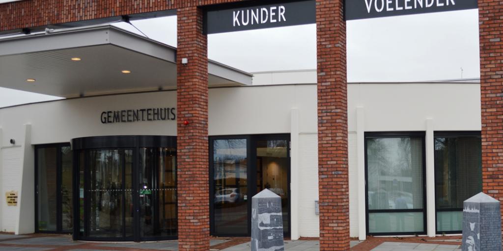 Voerendaal trekt 2,5 miljoen uit voor verduurzaming gemeentelijke gebouwen