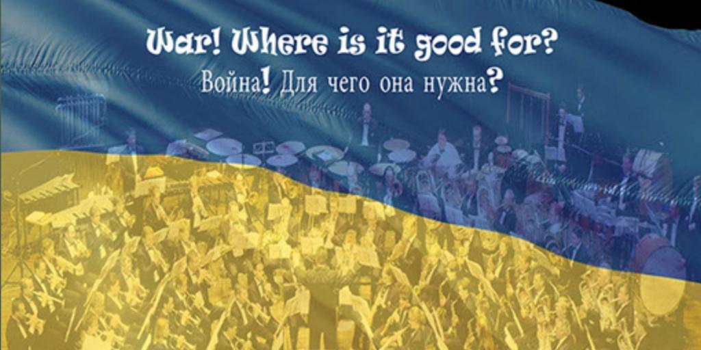 Fanfare Ubachsberg speelt voor Oekraïne